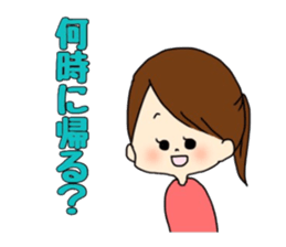 Cute mommy stickers sticker #10933107