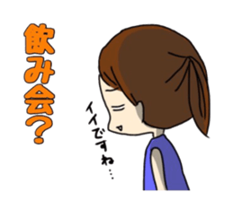 Cute mommy stickers sticker #10933109