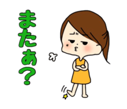 Cute mommy stickers sticker #10933110