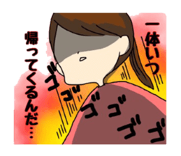 Cute mommy stickers sticker #10933111