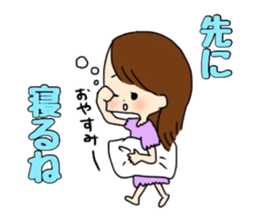 Cute mommy stickers sticker #10933114