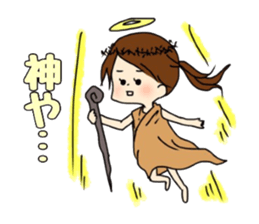 Cute mommy stickers sticker #10933120