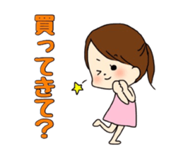 Cute mommy stickers sticker #10933127