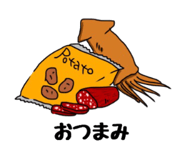 Cute mommy stickers sticker #10933131