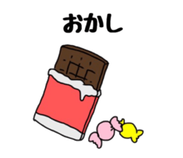 Cute mommy stickers sticker #10933134