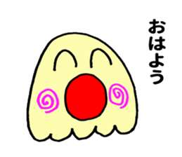 Miyazaki TEGE-TEGE sticker #10933136