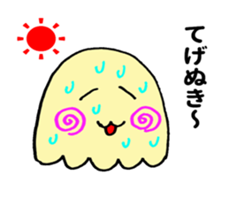 Miyazaki TEGE-TEGE sticker #10933147