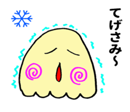 Miyazaki TEGE-TEGE sticker #10933148