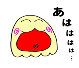 Miyazaki TEGE-TEGE sticker #10933151