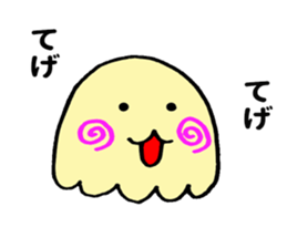 Miyazaki TEGE-TEGE sticker #10933154