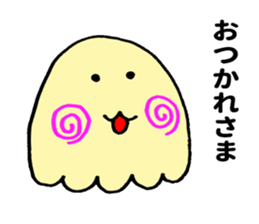 Miyazaki TEGE-TEGE sticker #10933159