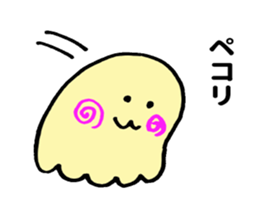 Miyazaki TEGE-TEGE sticker #10933161