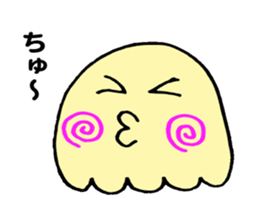 Miyazaki TEGE-TEGE sticker #10933163