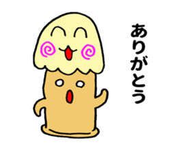 Miyazaki TEGE-TEGE sticker #10933169