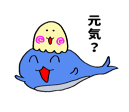 Miyazaki TEGE-TEGE sticker #10933170