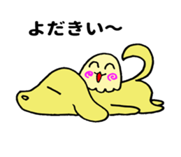 Miyazaki TEGE-TEGE sticker #10933173