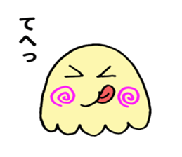 Miyazaki TEGE-TEGE sticker #10933174