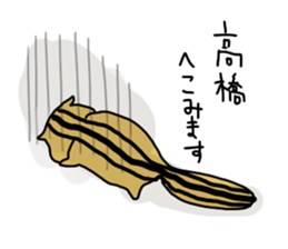 takahashi Sticker sticker #10933396