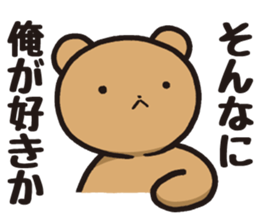 Edward 1 sticker #10933616