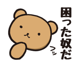 Edward 1 sticker #10933617