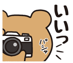 Edward 1 sticker #10933620