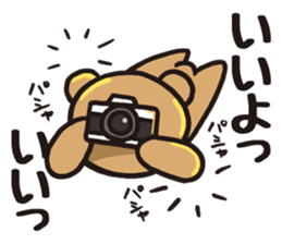 Edward 1 sticker #10933622