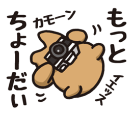 Edward 1 sticker #10933623