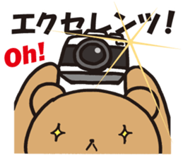 Edward 1 sticker #10933624