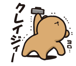 Edward 1 sticker #10933626