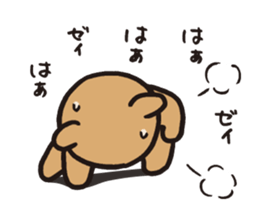 Edward 1 sticker #10933627