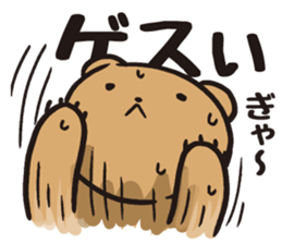 Edward 1 sticker #10933629