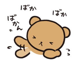 Edward 1 sticker #10933631