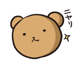 Edward 1 sticker #10933632