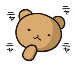 Edward 1 sticker #10933634