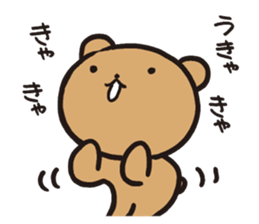 Edward 1 sticker #10933636