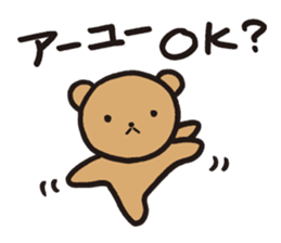 Edward 1 sticker #10933637