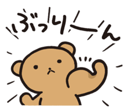 Edward 1 sticker #10933642