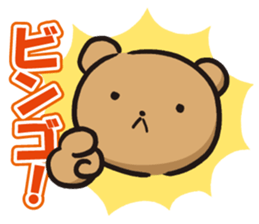 Edward 1 sticker #10933645