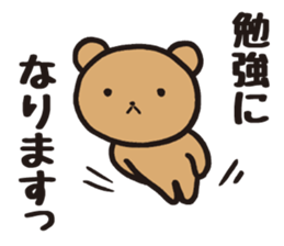 Edward 1 sticker #10933646