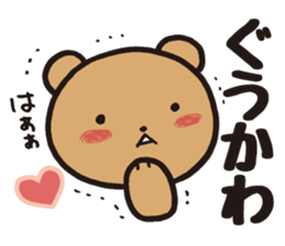 Edward 1 sticker #10933647