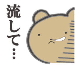 Edward 1 sticker #10933648