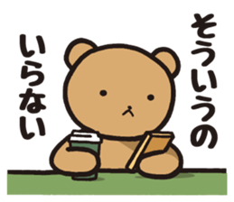 Edward 1 sticker #10933654