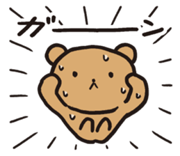 Edward 1 sticker #10933655