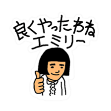 Message sequel under a different name sticker #10933702