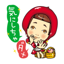 Changing clothes Momo-chan 6 sticker #10933736