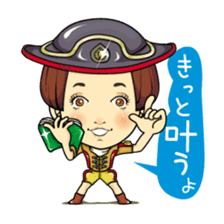 Changing clothes Momo-chan 6 sticker #10933738