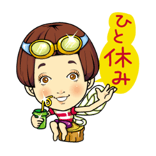Changing clothes Momo-chan 6 sticker #10933745