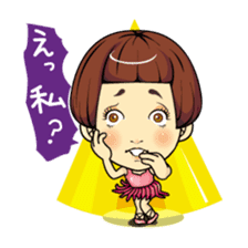 Changing clothes Momo-chan 6 sticker #10933746