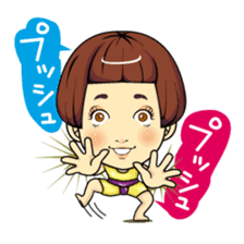 Changing clothes Momo-chan 6 sticker #10933747