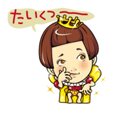 Changing clothes Momo-chan 6 sticker #10933751